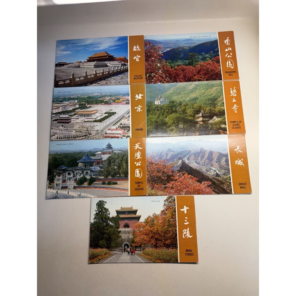 Vintage Peking China Tourist Information Cards Set of 7 Beijing Landmarks 4x7